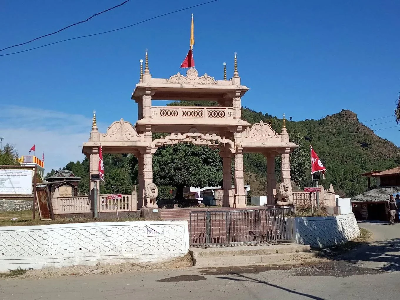 Mostamanu Temple Chandak Pithoragarh Uttarakhand