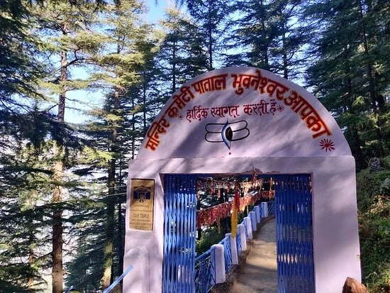 Patal Bhuvaneshwar sacred underground cave temple and Adi Kailash pilgrimage circuit Uttarakhand